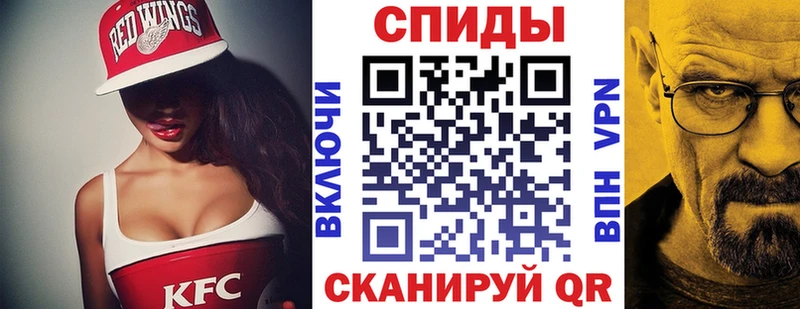 Купить закладки  Пудож  АМФЕТАМИН Premium 