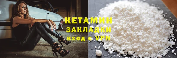 хмурый Кодинск