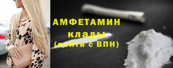 метадон Козловка