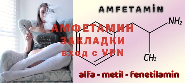 бошки Козельск