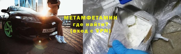 хмурый Кодинск