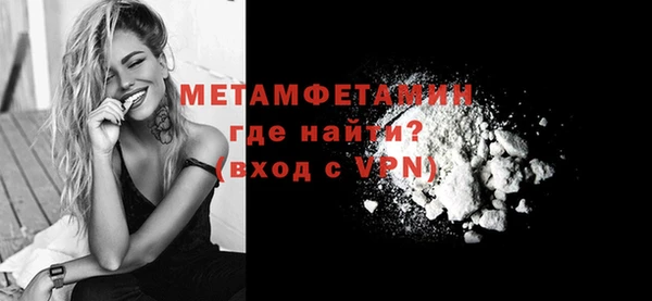 метадон Козловка