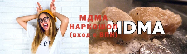 хмурый Кодинск