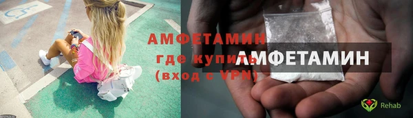 хмурый Кодинск