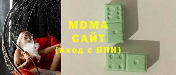 метадон Козловка
