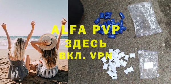 хмурый Кодинск