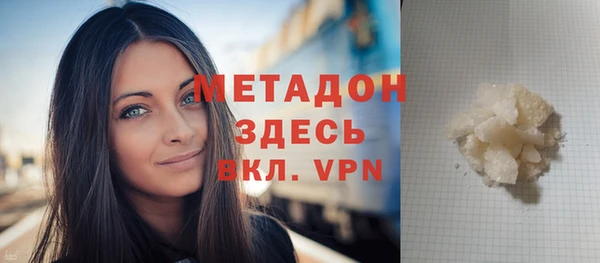 бошки Козельск