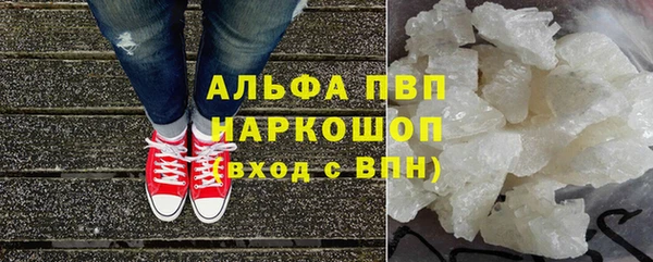 метадон Козловка