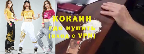 метадон Козловка