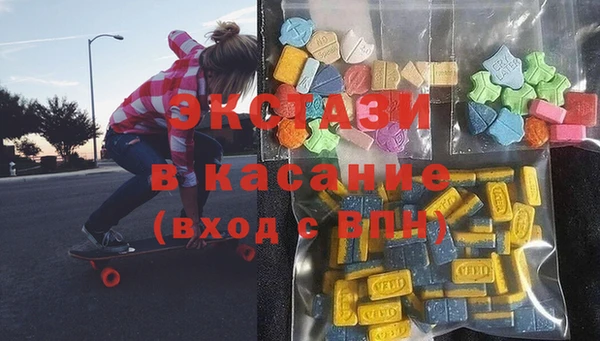 хмурый Кодинск