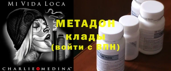 хмурый Кодинск