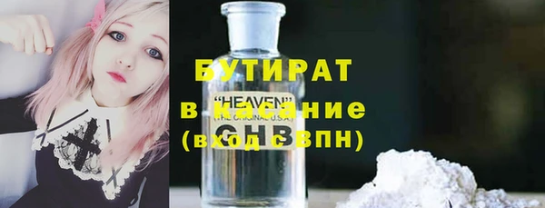 хмурый Кодинск