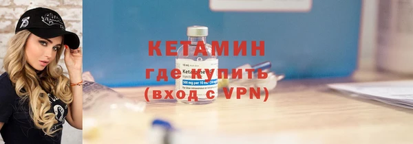 бошки Козельск