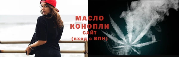 метадон Козловка