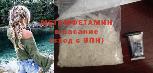 бошки Козельск