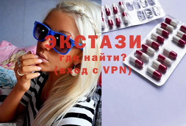 бошки Козельск