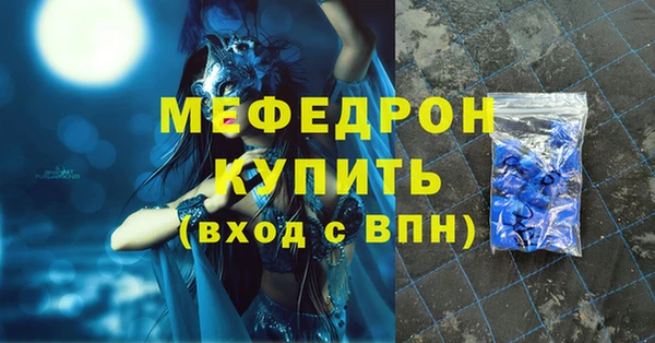 метадон Козловка