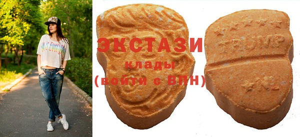 бошки Козельск