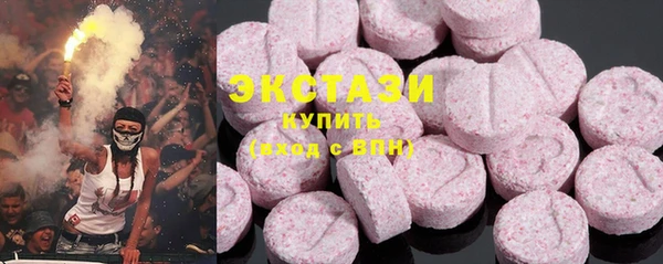 метадон Козловка
