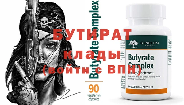 хмурый Кодинск
