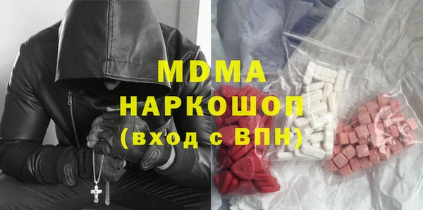 метадон Козловка