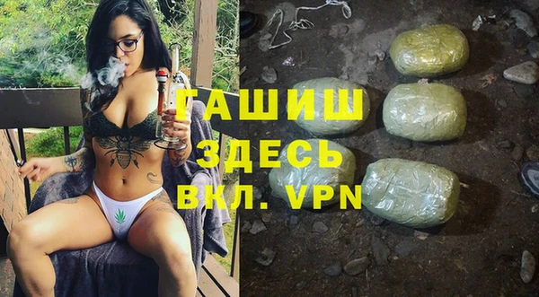 метадон Козловка