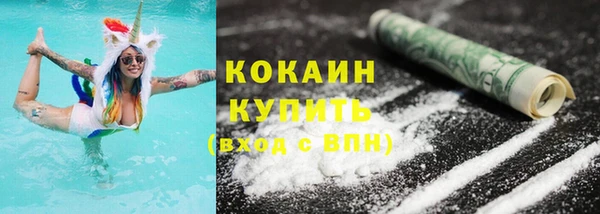 метадон Козловка