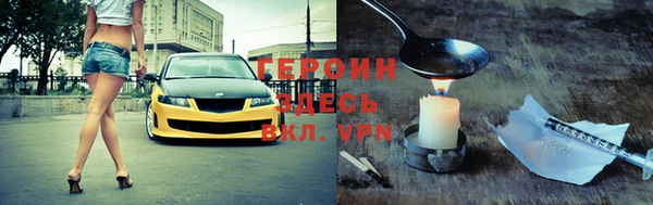 хмурый Кодинск