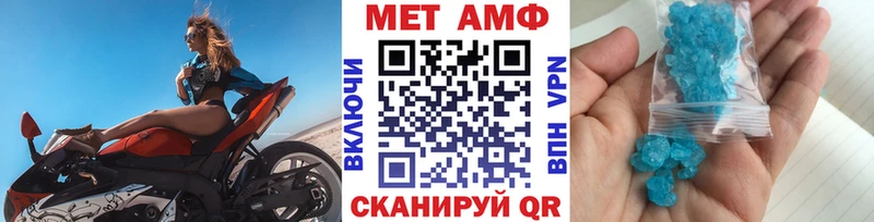Купить закладки  Пудож  Первитин винт 